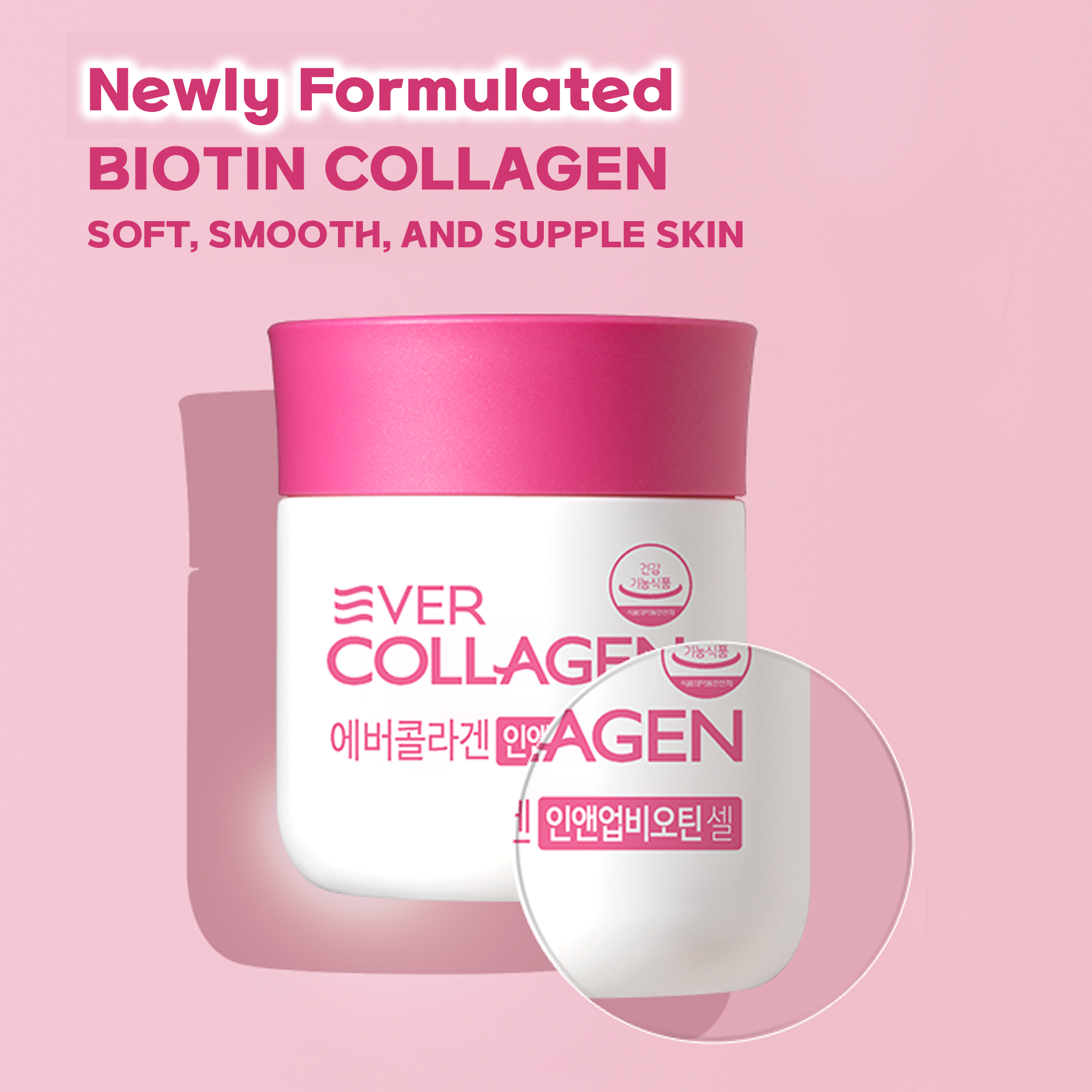 EVERCOLLAGEN In&Up Biotin Cell Collagen Peptitdes, Vitamin Selenium Antioxidant