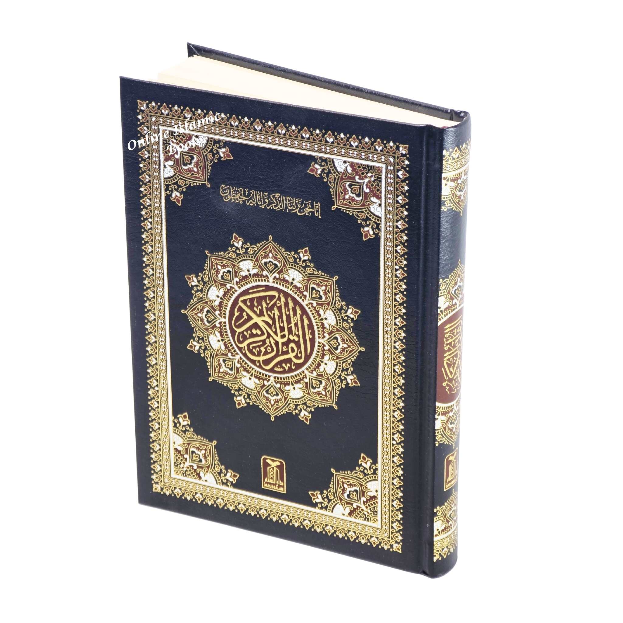Al Quran Al Kareem Arabic Uthmani Script Mutiple Color By Darussalam, Size A5