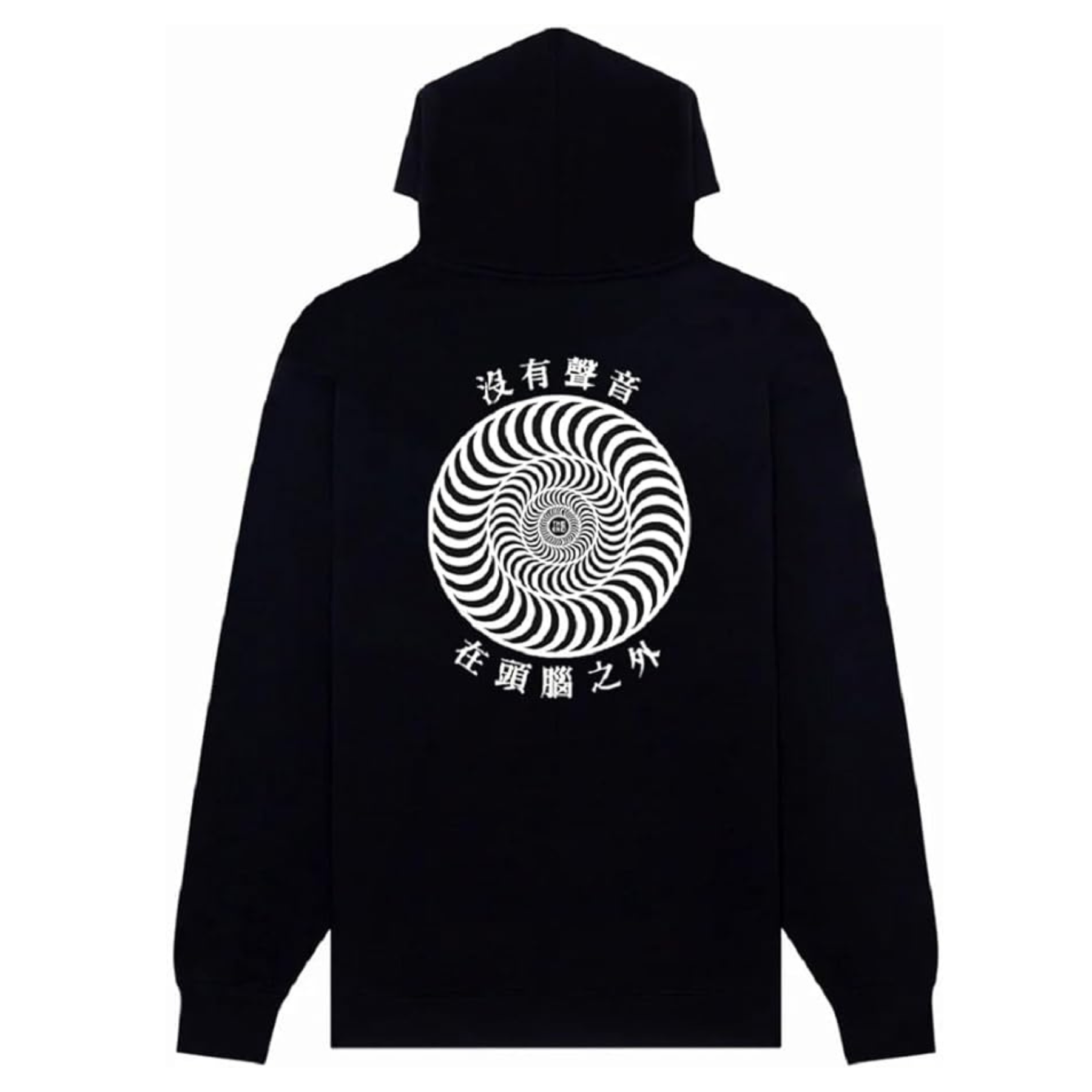 Spitfire Wheels X Sci-Fi Fantasy Men's Hooded Sweatshirt Silence Sweatshirt