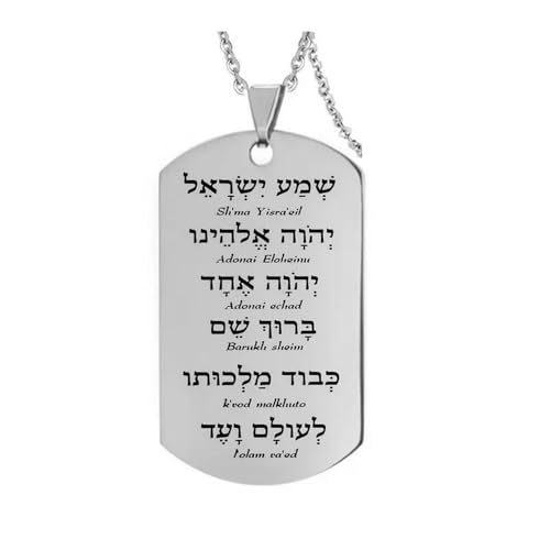 Stainless Steel Dog Tag Pendant Necklace with Shema Israel Prayer Inscription