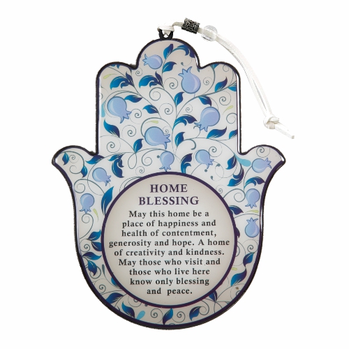 Hamsa Hand Segen des Hauses auf Hebräisch oder Englisch Viel Glück Wanddeko - Bild 7 von 8