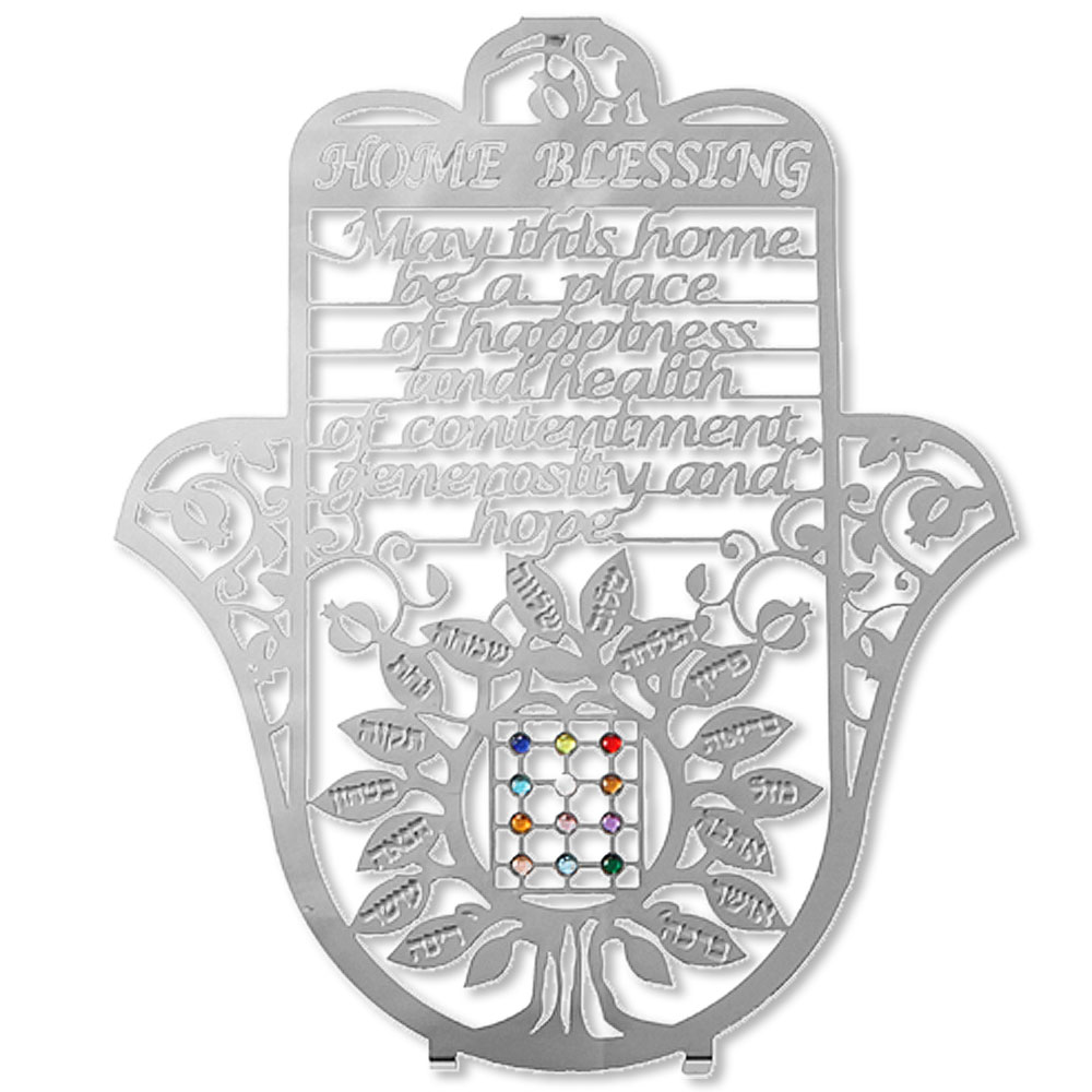 My Daily Styles Metal Silver-Tone Multicolor CZ Hamsa Hand Cut-Out Home Blessing - Picture 3 of 4