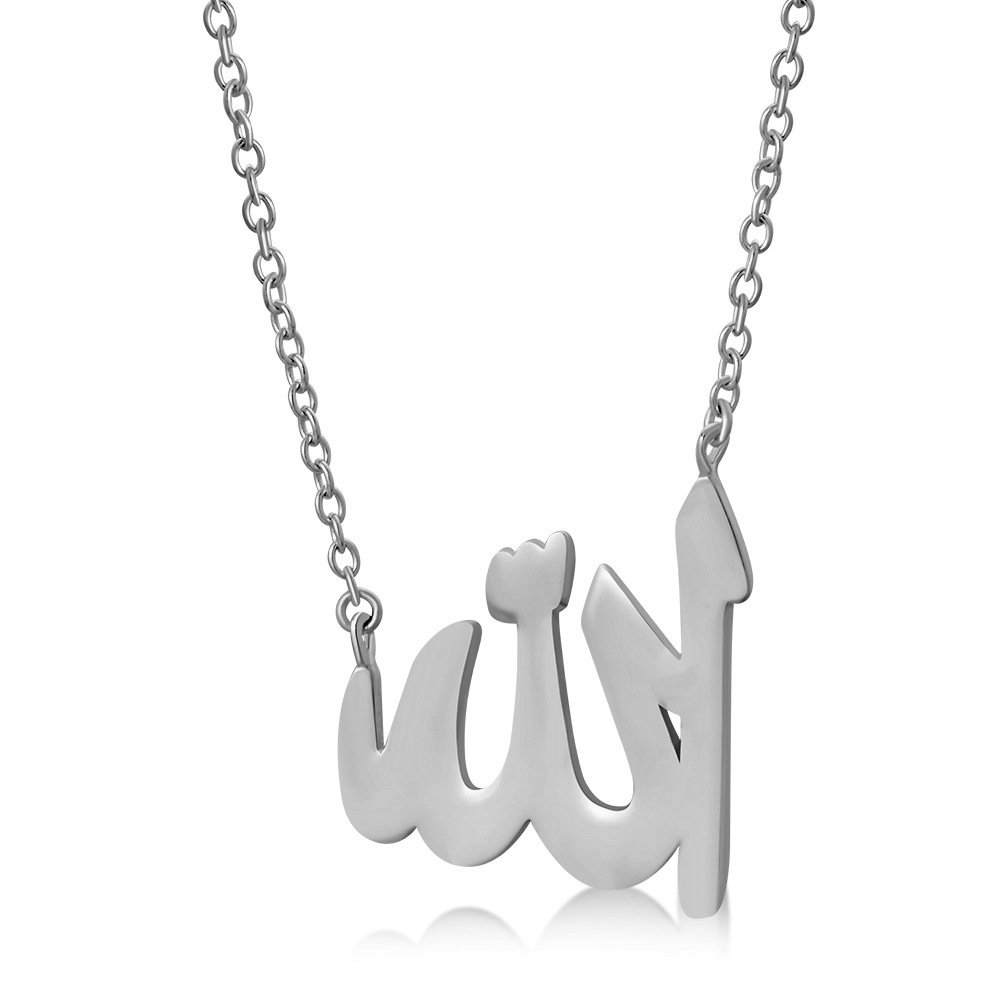 925 Sterlingsilber islamisches Symbol Allah Islam muslimischer Anhänger Halskette - Bild 17 von 20