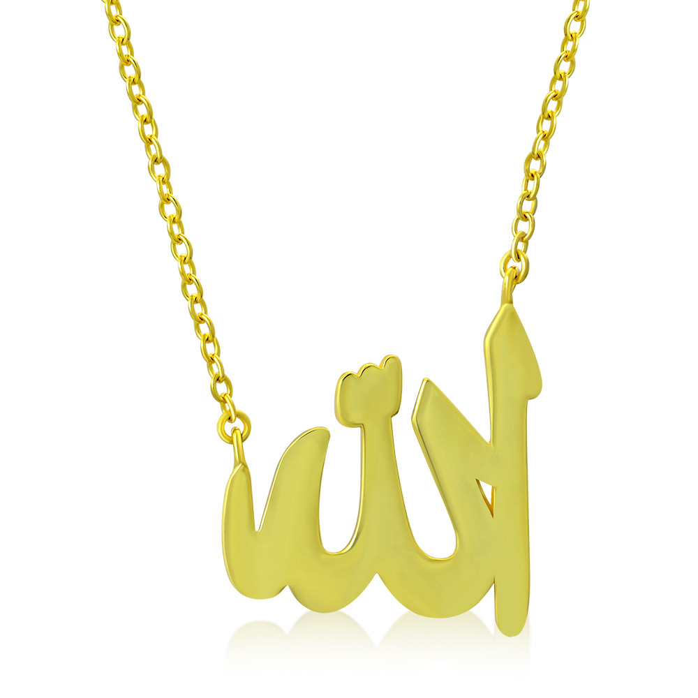 925 Sterlingsilber islamisches Symbol Allah Islam muslimischer Anhänger Halskette - Bild 9 von 20