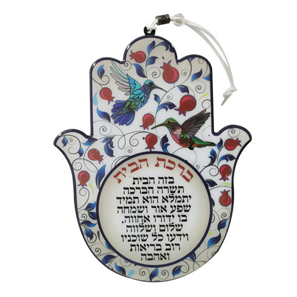 Hamsa Mano Di Fatima Amuleto Parete, Blu/Bianco Con Benedizione In Inglese, Portafortuna Per Casa