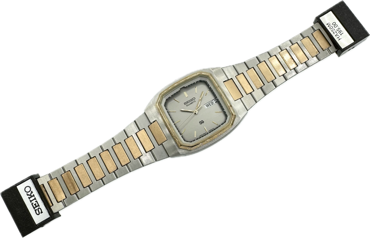 Vintage Seiko Salesman Sample 8223-5249 Men's Wristwatch Case for